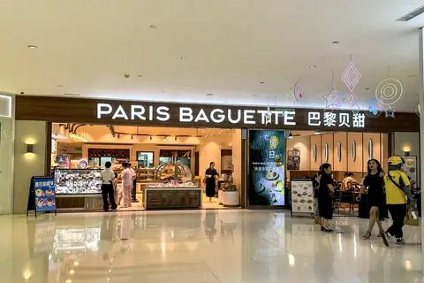 Bakehouse by Signorelli photo 1